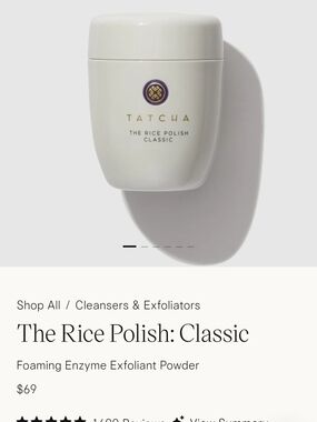 Tatcha Cream & Gold Rice Polish Exfoliant Jar